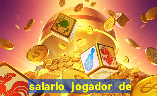 salario jogador de futsal barcelona